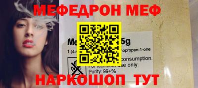 марки nbome Ярцево