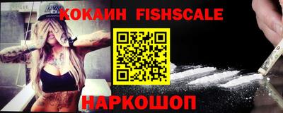дживик Янаул