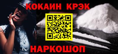 трава Ярославль