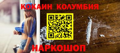 трава Ярославль