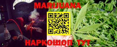дживик Янаул