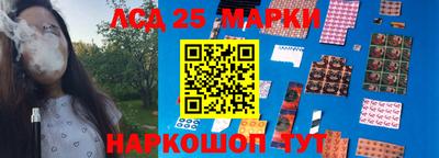 трава Ярославль