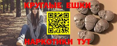 трава Ярославль