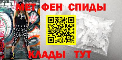 дживик Янаул