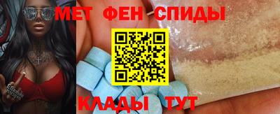 дживик Янаул