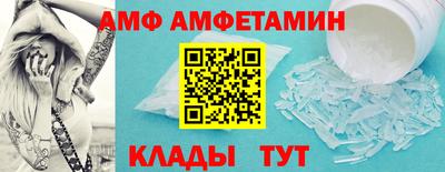 трава Ярославль
