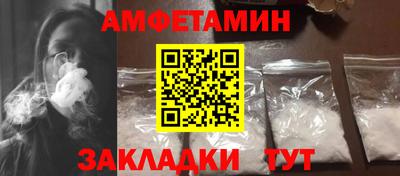 дживик Янаул
