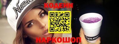 трава Ярославль