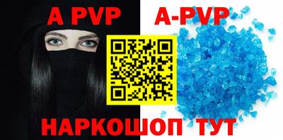 трава Ярославль