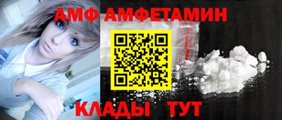 трава Ярославль