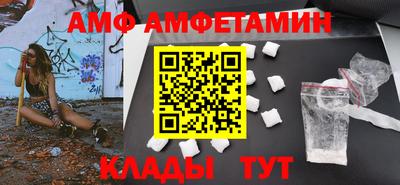трава Ярославль