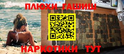 трава Ярославль