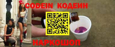 марки nbome Ярцево
