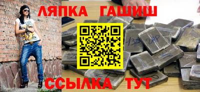 трава Ярославль