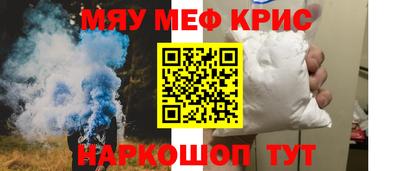 трава Ярославль